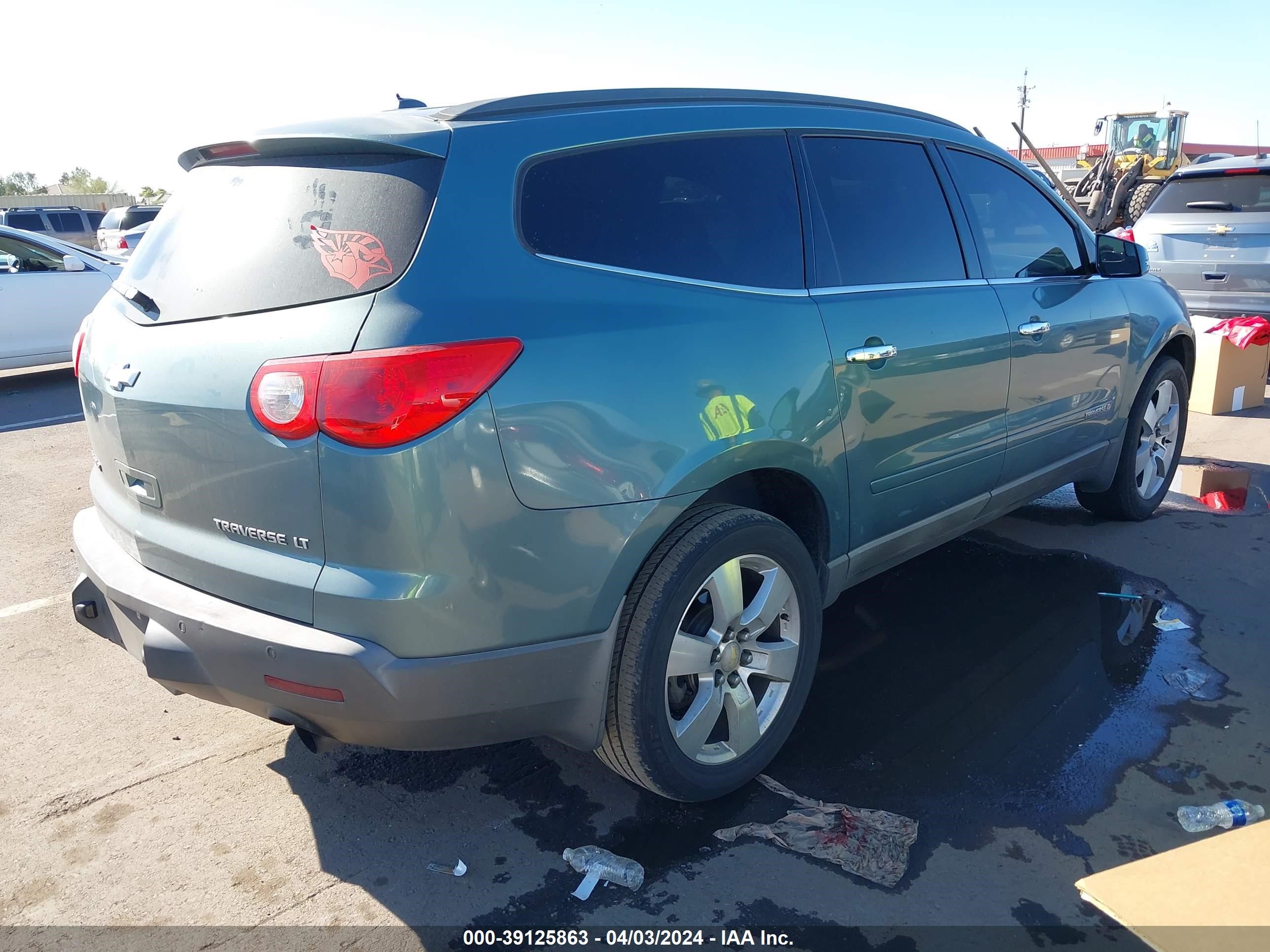 Photo 3 VIN: 1GNER23D59S177481 - CHEVROLET TRAVERSE 