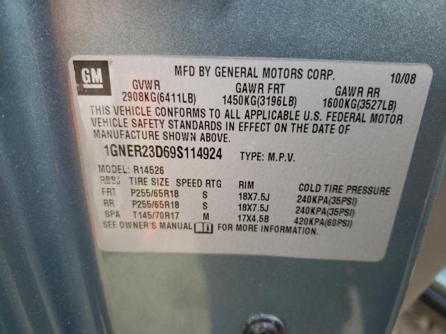 Photo 9 VIN: 1GNER23D69S114924 - CHEVROLET TRAVERSE 