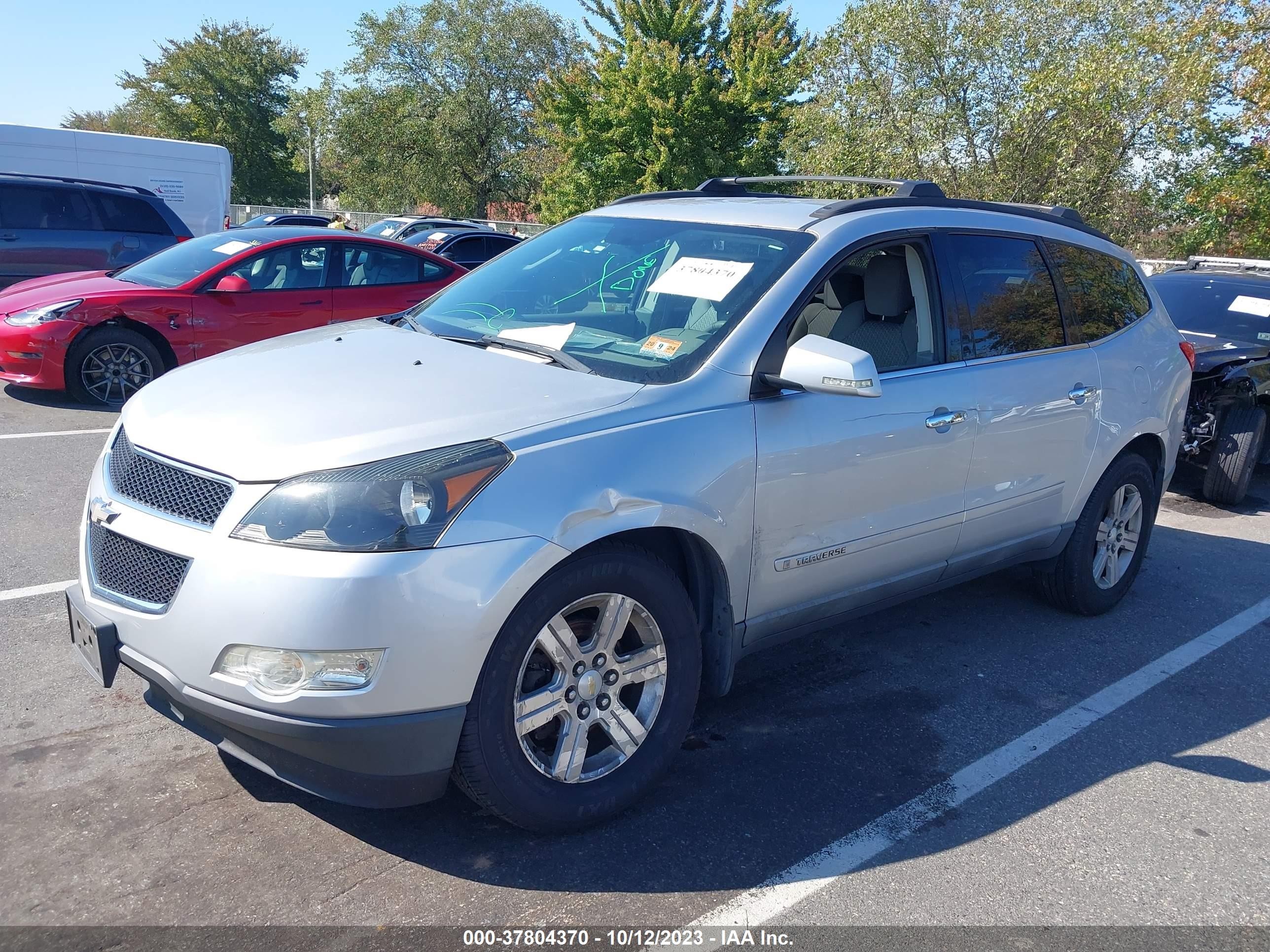 Photo 1 VIN: 1GNER23D79S159225 - CHEVROLET TRAVERSE 