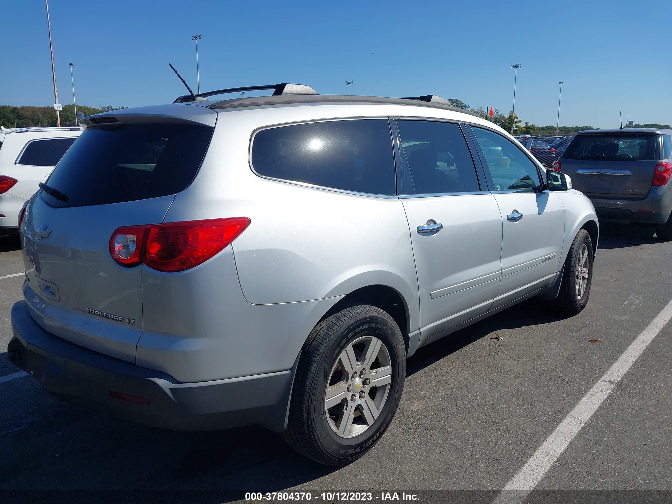 Photo 3 VIN: 1GNER23D79S159225 - CHEVROLET TRAVERSE 