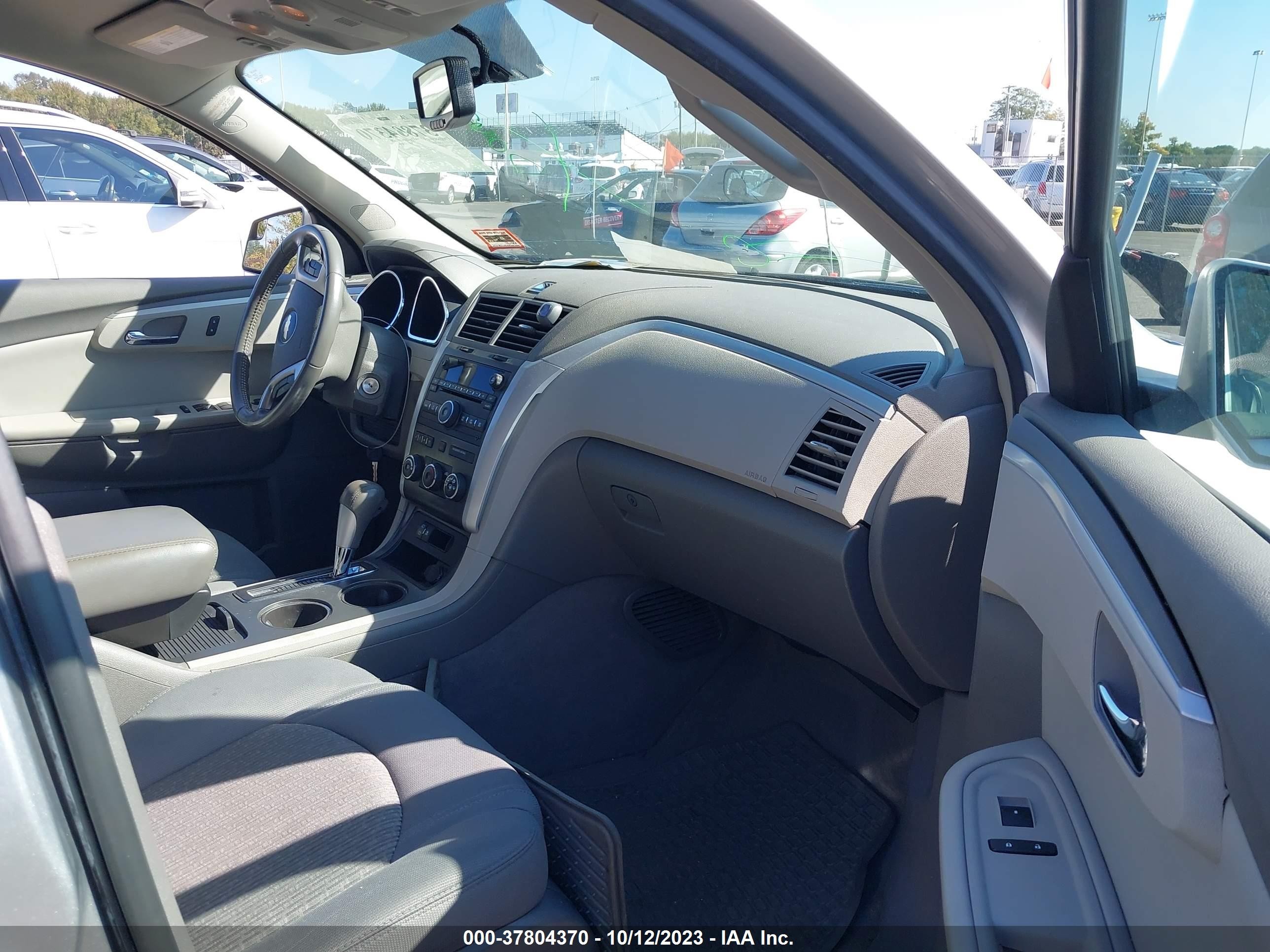 Photo 4 VIN: 1GNER23D79S159225 - CHEVROLET TRAVERSE 