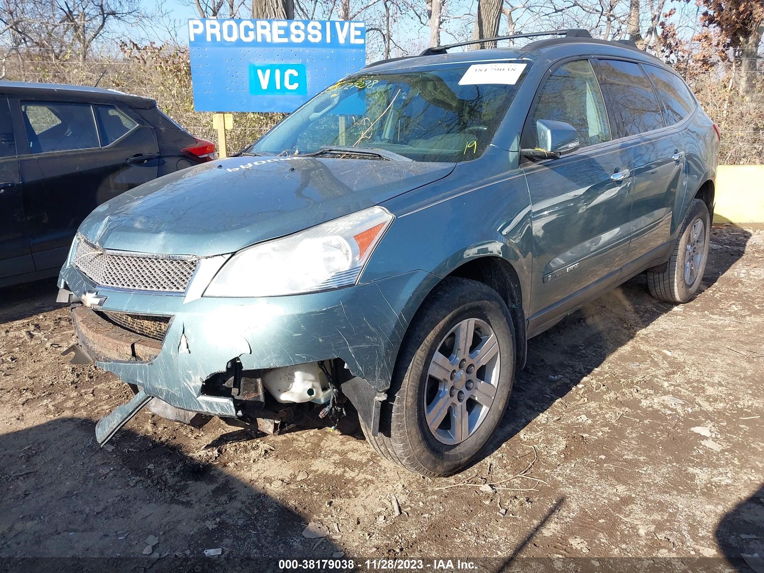 Photo 1 VIN: 1GNER23D99S133905 - CHEVROLET TRAVERSE 