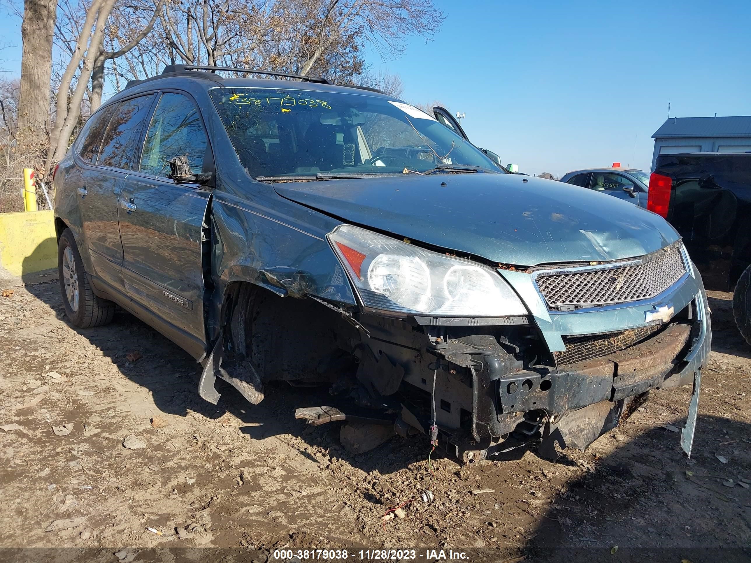 Photo 5 VIN: 1GNER23D99S133905 - CHEVROLET TRAVERSE 