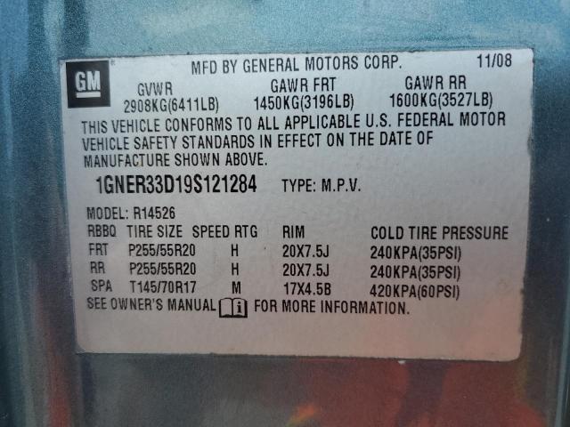 Photo 13 VIN: 1GNER33D19S121284 - CHEVROLET TRAVERSE 