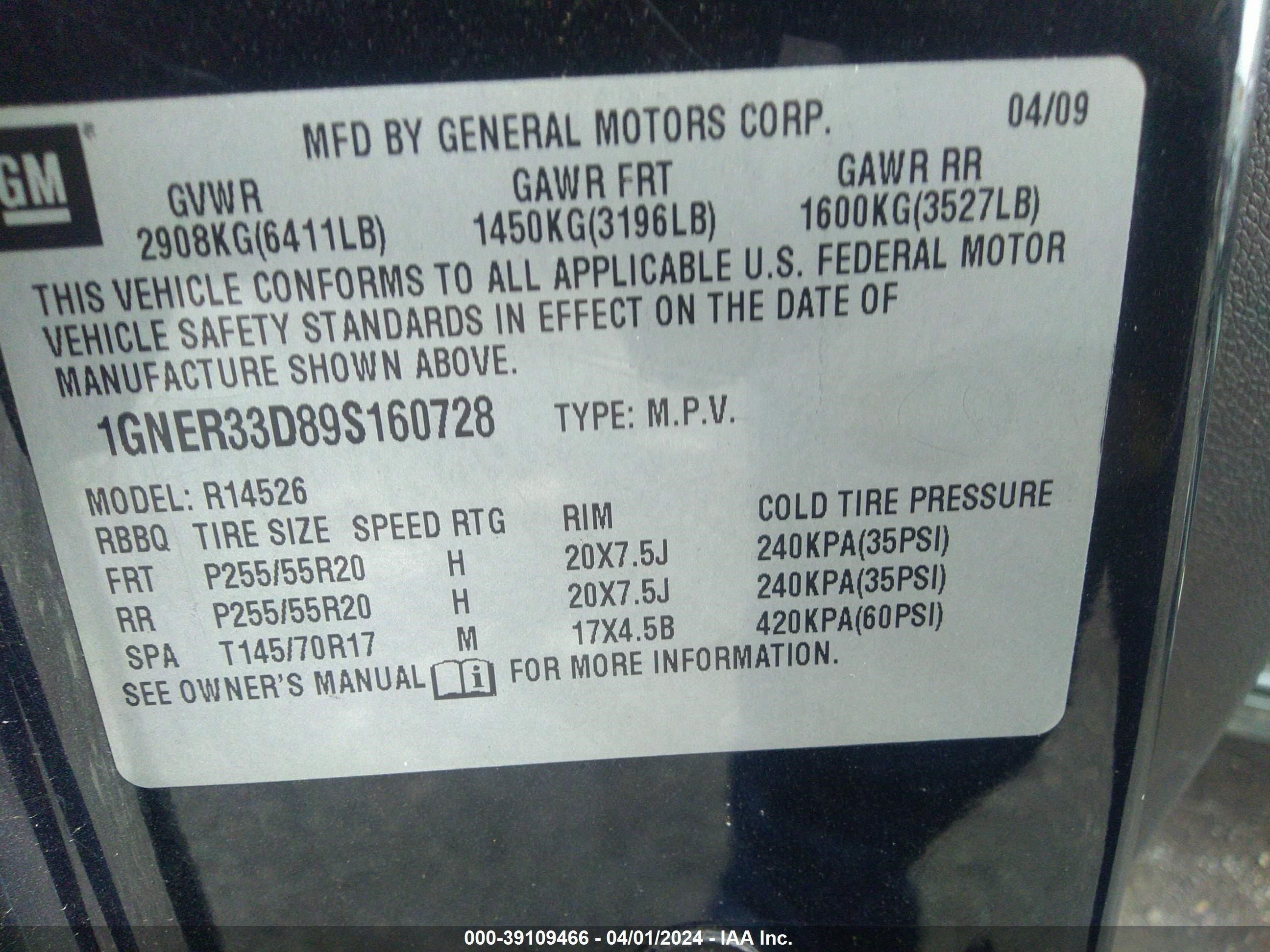 Photo 8 VIN: 1GNER33D89S160728 - CHEVROLET TRAVERSE 