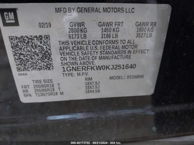 Photo 8 VIN: 1GNERFKW0KJ251640 - CHEVROLET TRAVERSE 