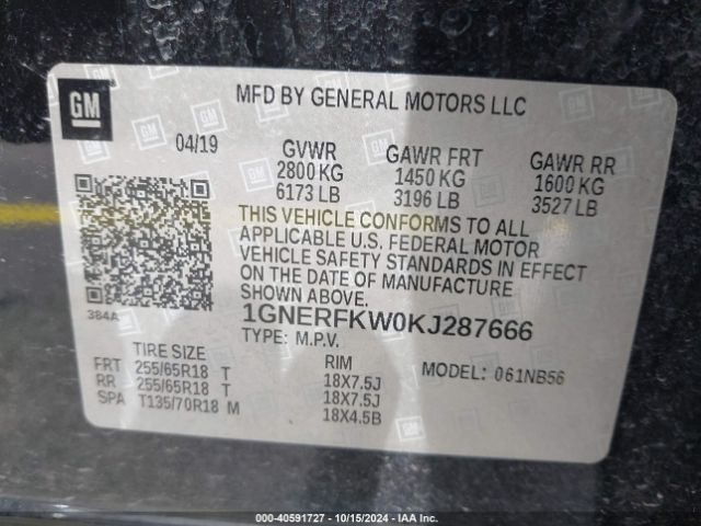 Photo 8 VIN: 1GNERFKW0KJ287666 - CHEVROLET TRAVERSE 