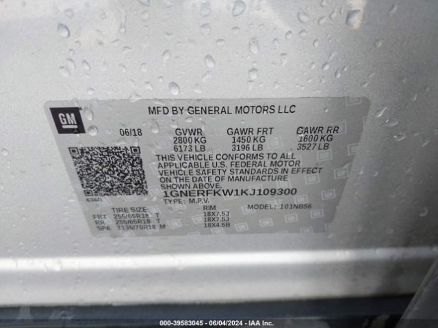 Photo 8 VIN: 1GNERFKW1KJ109300 - CHEVROLET TRAVERSE 