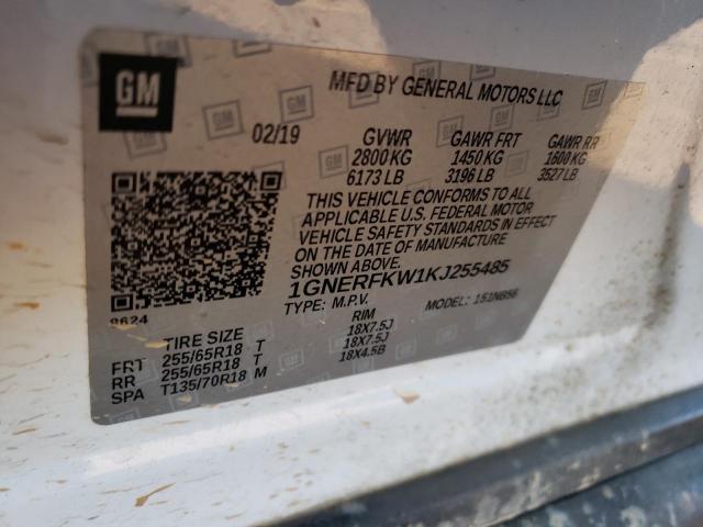 Photo 12 VIN: 1GNERFKW1KJ255485 - CHEVROLET TRAVERSE L 