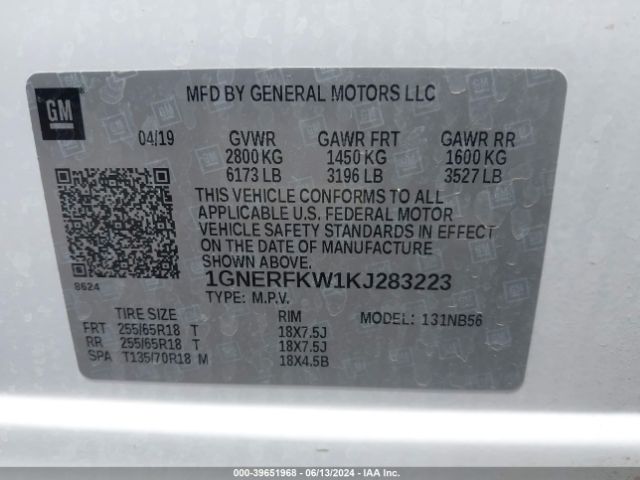 Photo 8 VIN: 1GNERFKW1KJ283223 - CHEVROLET TRAVERSE 