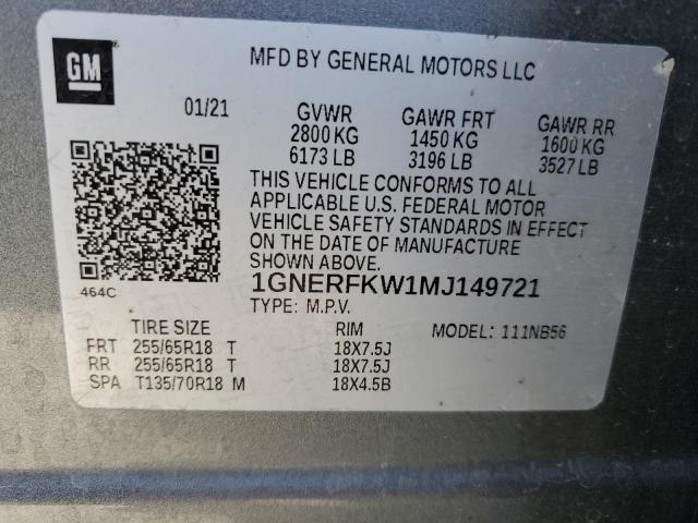 Photo 12 VIN: 1GNERFKW1MJ149721 - CHEVROLET TRAVERSE L 