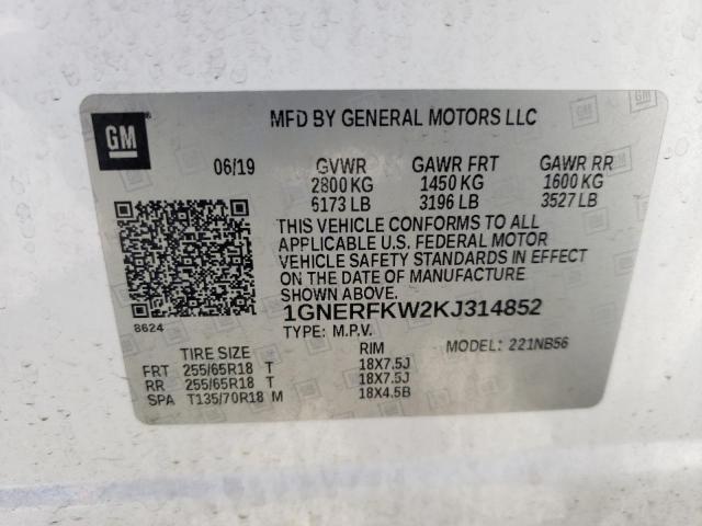 Photo 9 VIN: 1GNERFKW2KJ314852 - CHEVROLET TRAVERSE L 