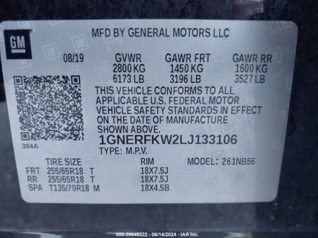 Photo 8 VIN: 1GNERFKW2LJ133106 - CHEVROLET TRAVERSE 