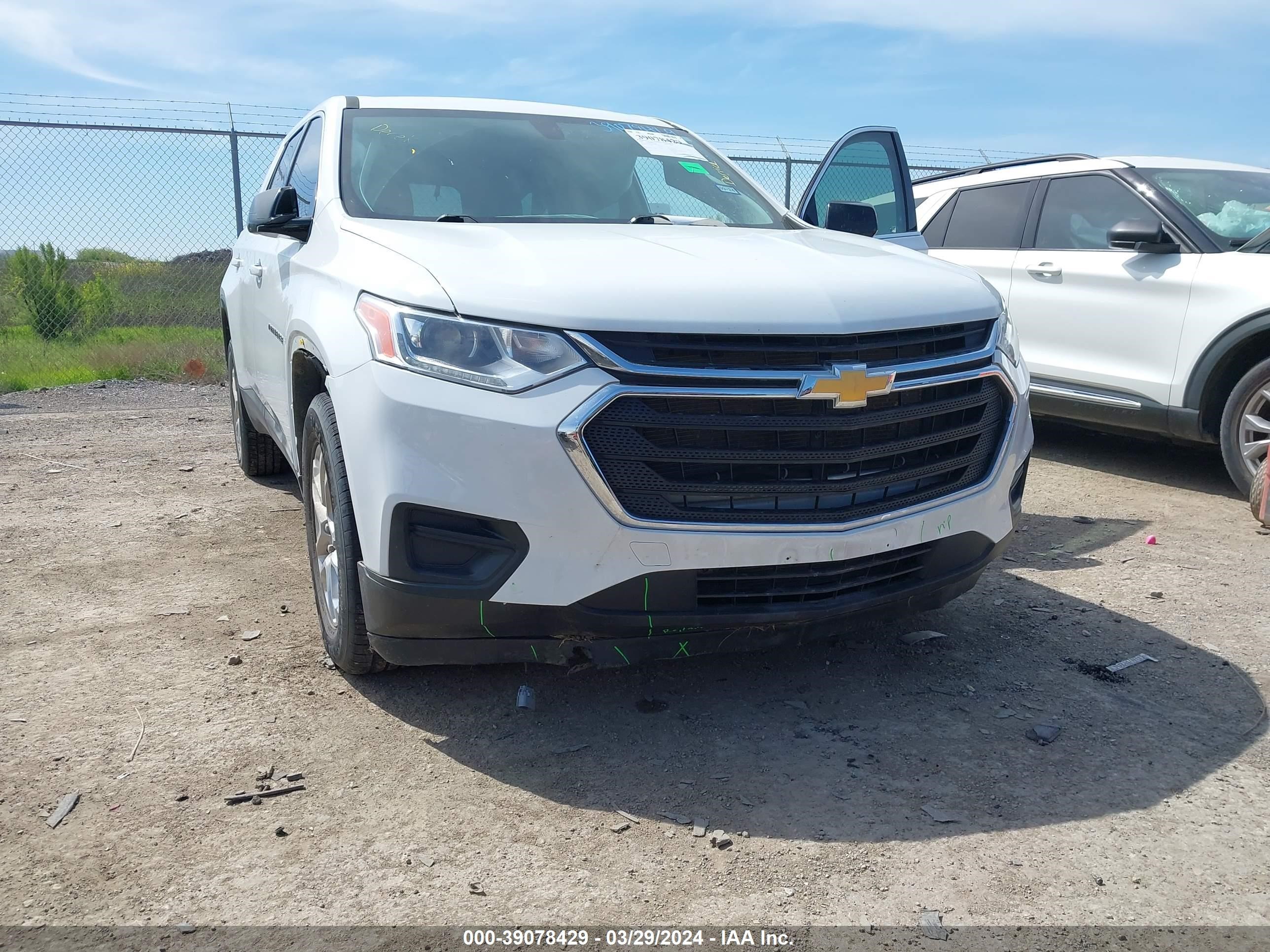 Photo 5 VIN: 1GNERFKW5LJ126893 - CHEVROLET TRAVERSE 