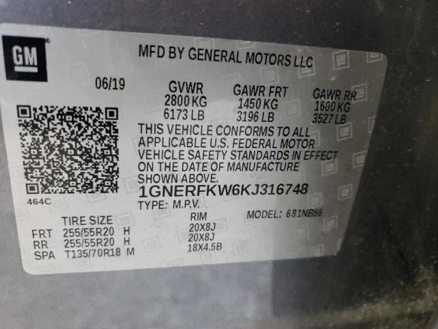 Photo 12 VIN: 1GNERFKW6KJ316748 - CHEVROLET TRAVERSE 