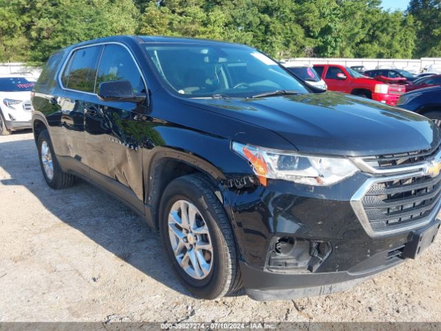 Photo 5 VIN: 1GNERFKW6LJ217767 - CHEVROLET TRAVERSE 