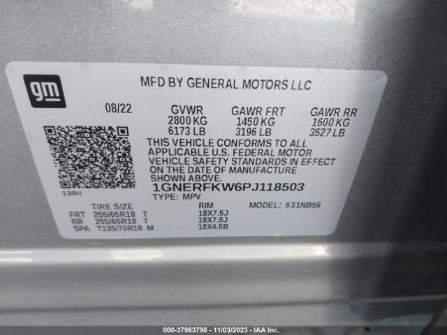 Photo 8 VIN: 1GNERFKW6PJ118503 - CHEVROLET TRAVERSE 