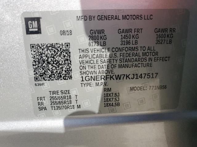 Photo 12 VIN: 1GNERFKW7KJ147517 - CHEVROLET TRAVERSE 