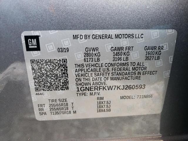 Photo 12 VIN: 1GNERFKW7KJ260593 - CHEVROLET TRAVERSE 