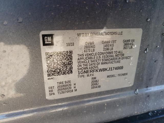 Photo 12 VIN: 1GNERFKW8KJ174869 - CHEVROLET TRAVERSE 