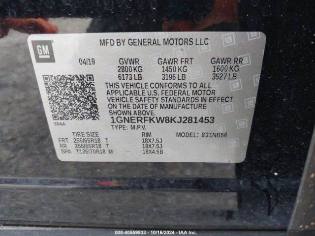 Photo 8 VIN: 1GNERFKW8KJ281453 - CHEVROLET TRAVERSE 