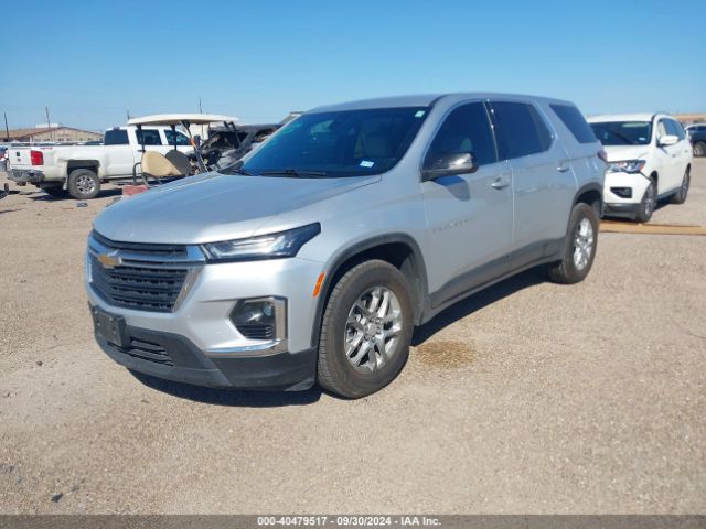 Photo 1 VIN: 1GNERFKW8NJ158725 - CHEVROLET TRAVERSE 