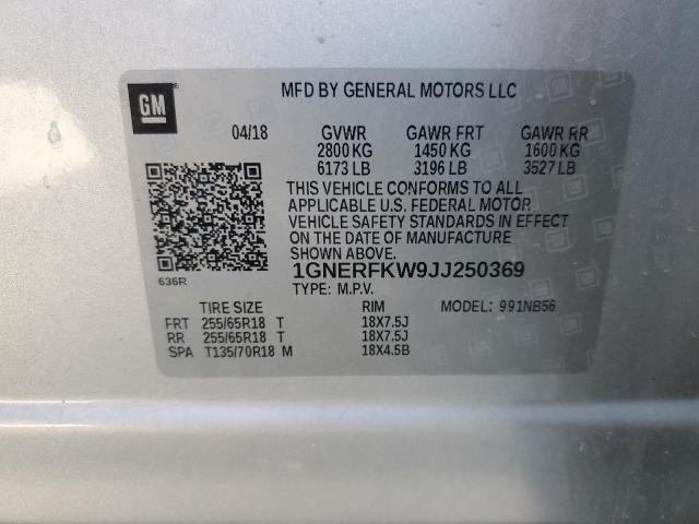 Photo 13 VIN: 1GNERFKW9JJ250369 - CHEVROLET TRAVERSE L 