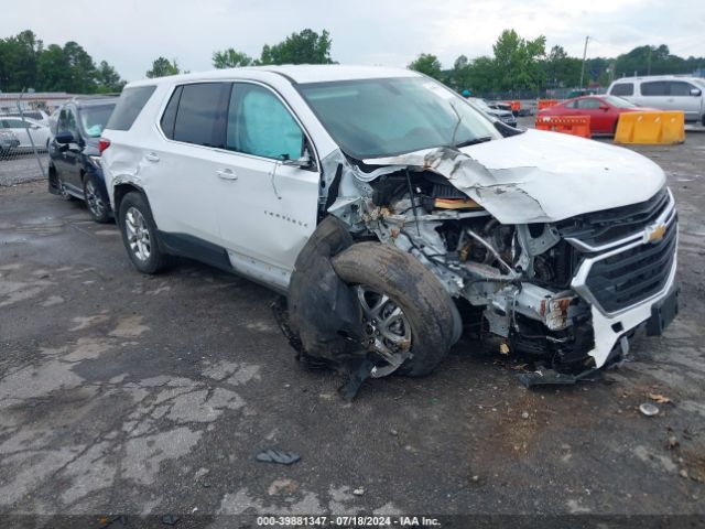 Photo 5 VIN: 1GNERFKW9LJ298781 - CHEVROLET TRAVERSE 