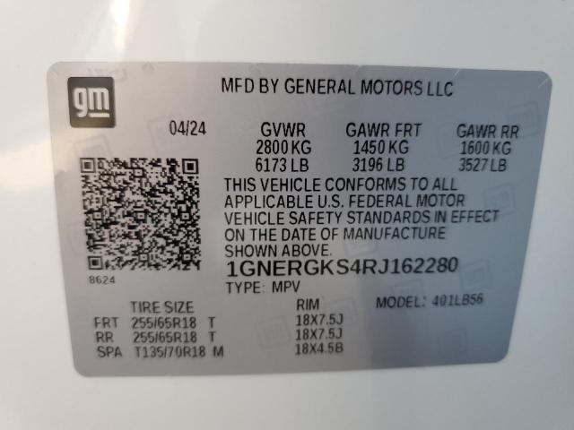 Photo 12 VIN: 1GNERGKS4RJ162280 - CHEVROLET TRAVERSE L 