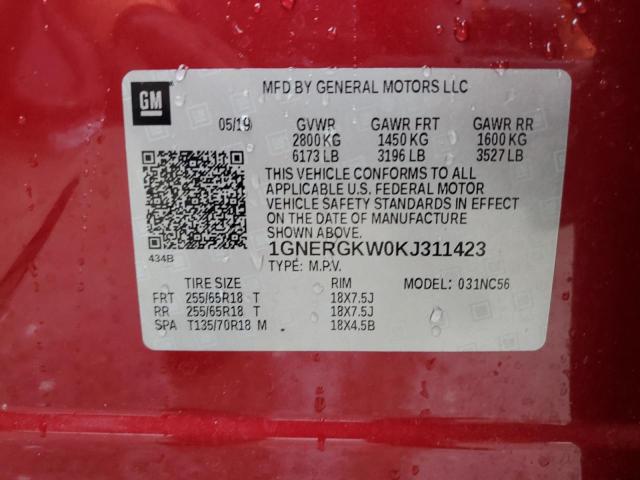 Photo 12 VIN: 1GNERGKW0KJ311423 - CHEVROLET TRAVERSE L 