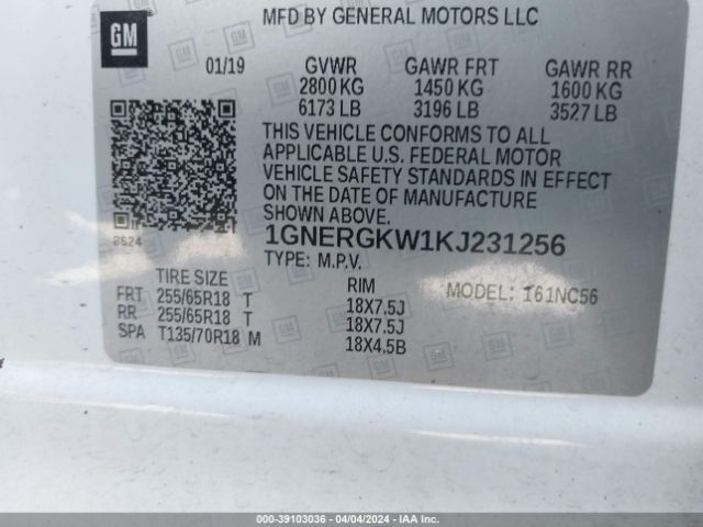 Photo 8 VIN: 1GNERGKW1KJ231256 - CHEVROLET TRAVERSE 