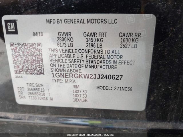 Photo 8 VIN: 1GNERGKW2JJ240627 - CHEVROLET TRAVERSE 