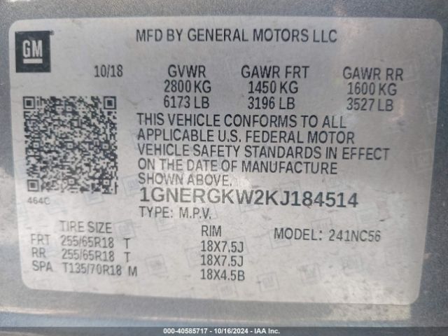 Photo 8 VIN: 1GNERGKW2KJ184514 - CHEVROLET TRAVERSE 