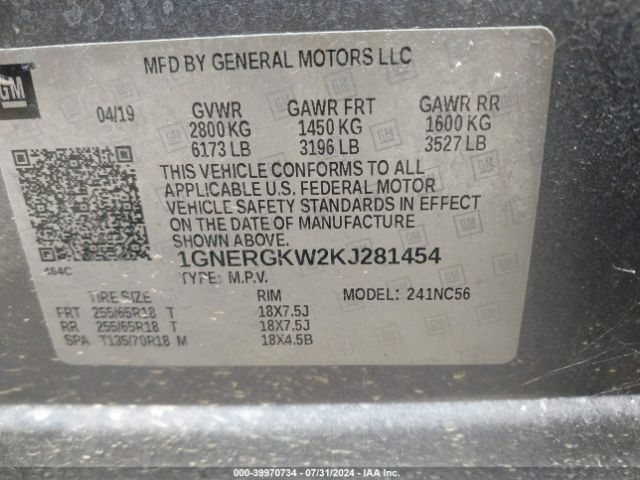 Photo 8 VIN: 1GNERGKW2KJ281454 - CHEVROLET TRAVERSE 