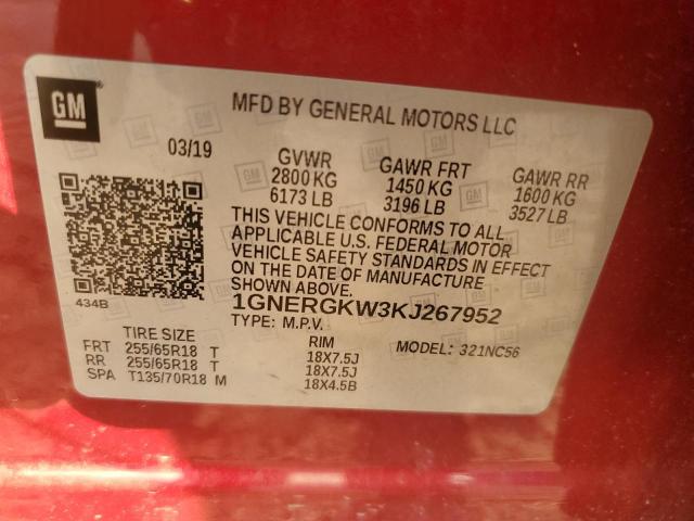 Photo 12 VIN: 1GNERGKW3KJ267952 - CHEVROLET TRAVERSE 