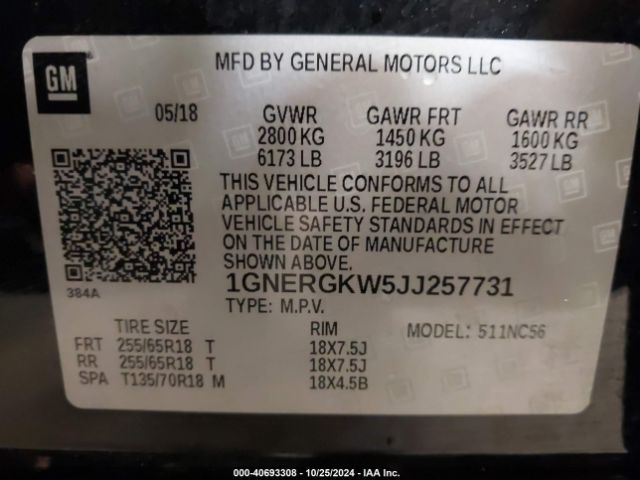 Photo 8 VIN: 1GNERGKW5JJ257731 - CHEVROLET TRAVERSE 