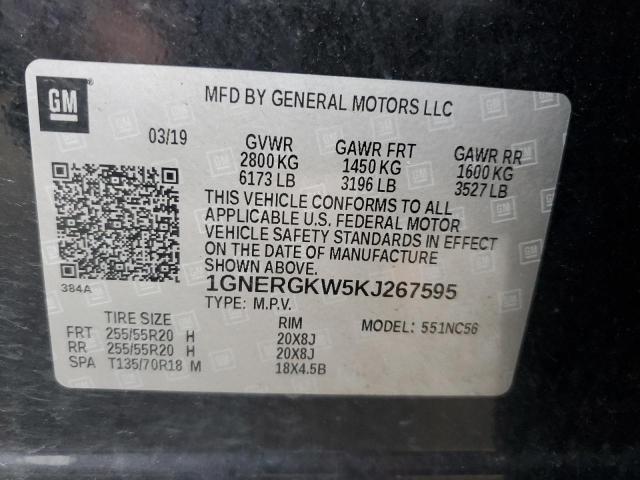 Photo 12 VIN: 1GNERGKW5KJ267595 - CHEVROLET TRAVERSE 