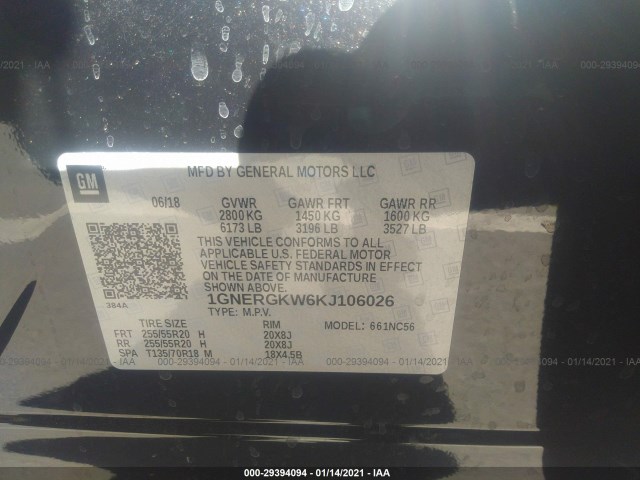 Photo 8 VIN: 1GNERGKW6KJ106026 - CHEVROLET TRAVERSE 