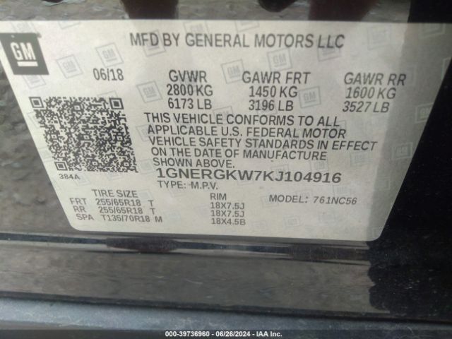 Photo 8 VIN: 1GNERGKW7KJ104916 - CHEVROLET TRAVERSE 