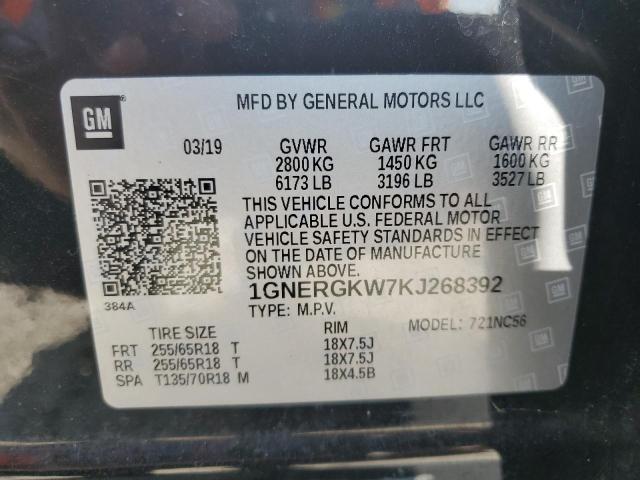 Photo 12 VIN: 1GNERGKW7KJ268392 - CHEVROLET TRAVERSE L 