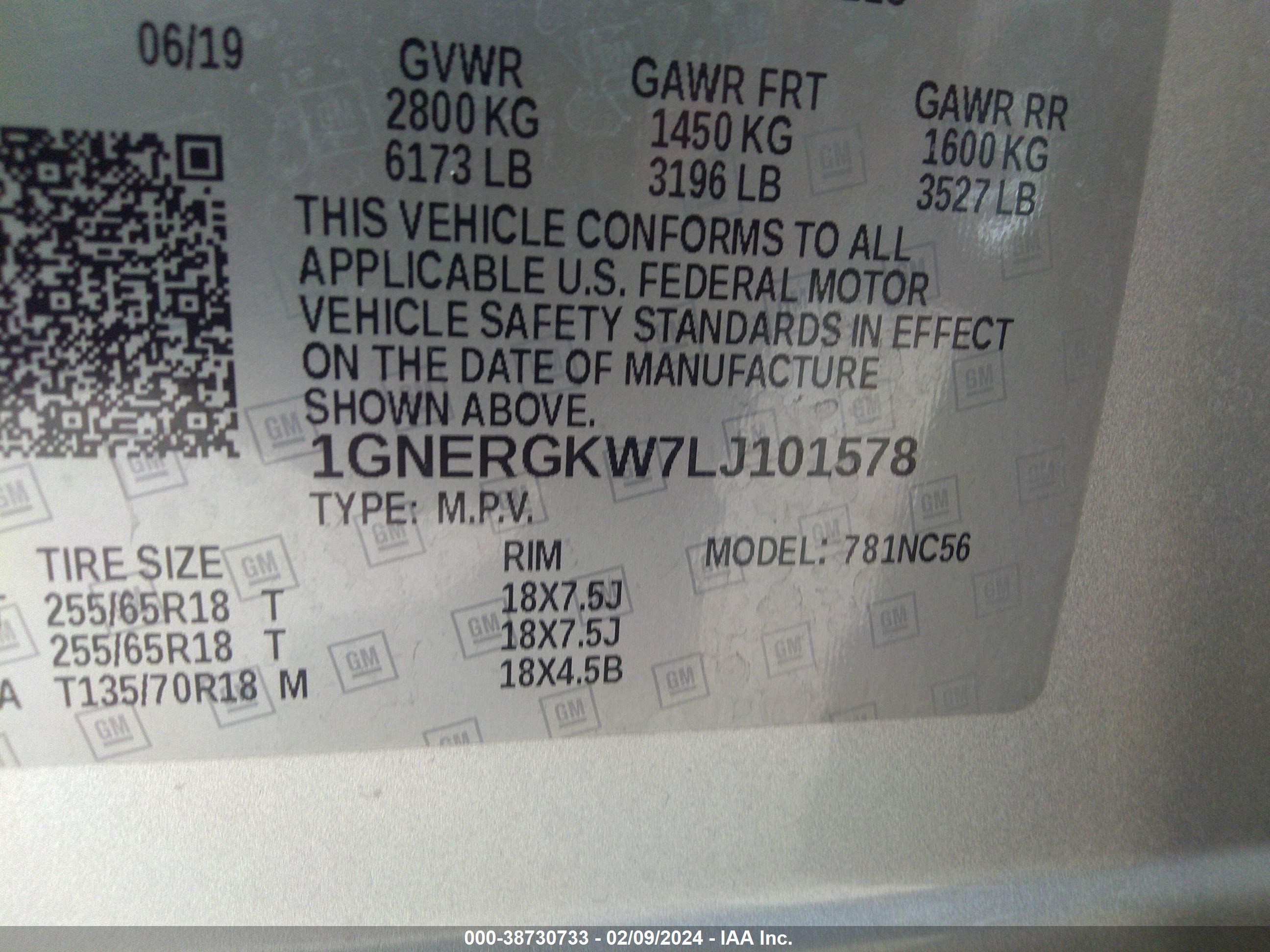 Photo 8 VIN: 1GNERGKW7LJ101578 - CHEVROLET TRAVERSE 