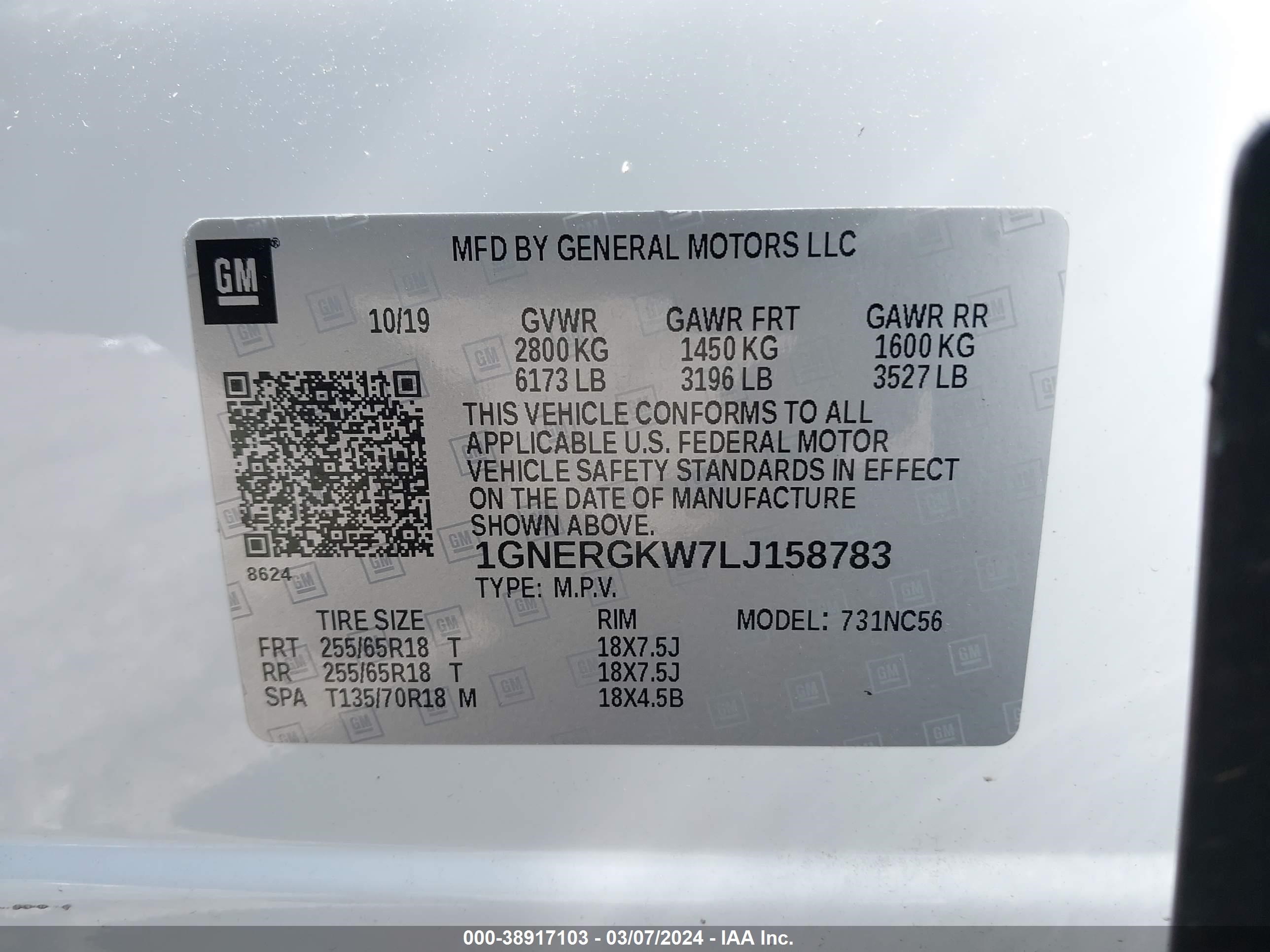 Photo 8 VIN: 1GNERGKW7LJ158783 - CHEVROLET TRAVERSE 