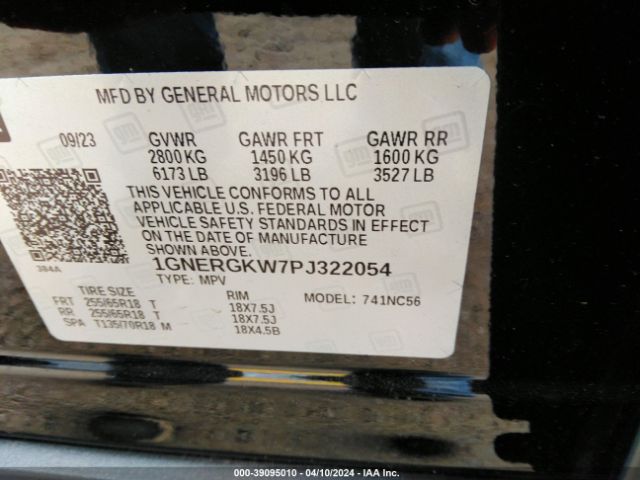 Photo 8 VIN: 1GNERGKW7PJ322054 - CHEVROLET TRAVERSE 