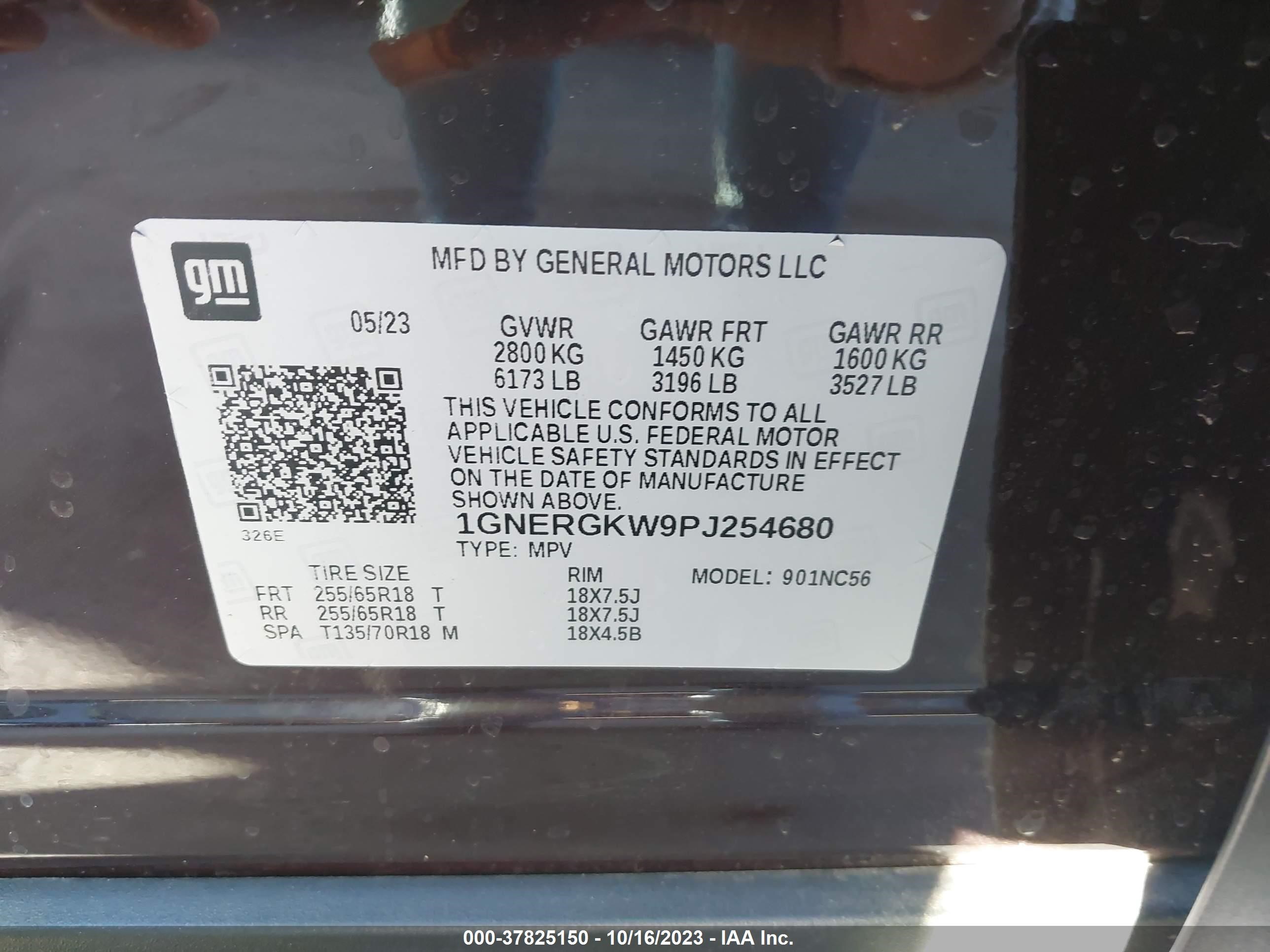 Photo 8 VIN: 1GNERGKW9PJ254680 - CHEVROLET TRAVERSE 