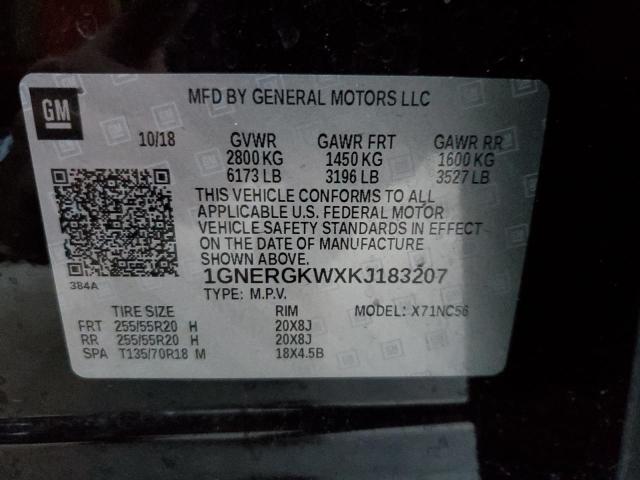 Photo 12 VIN: 1GNERGKWXKJ183207 - CHEVROLET TRAVERSE 