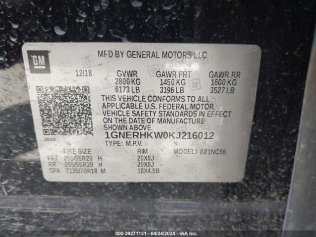 Photo 8 VIN: 1GNERHKW0KJ216012 - CHEVROLET TRAVERSE 