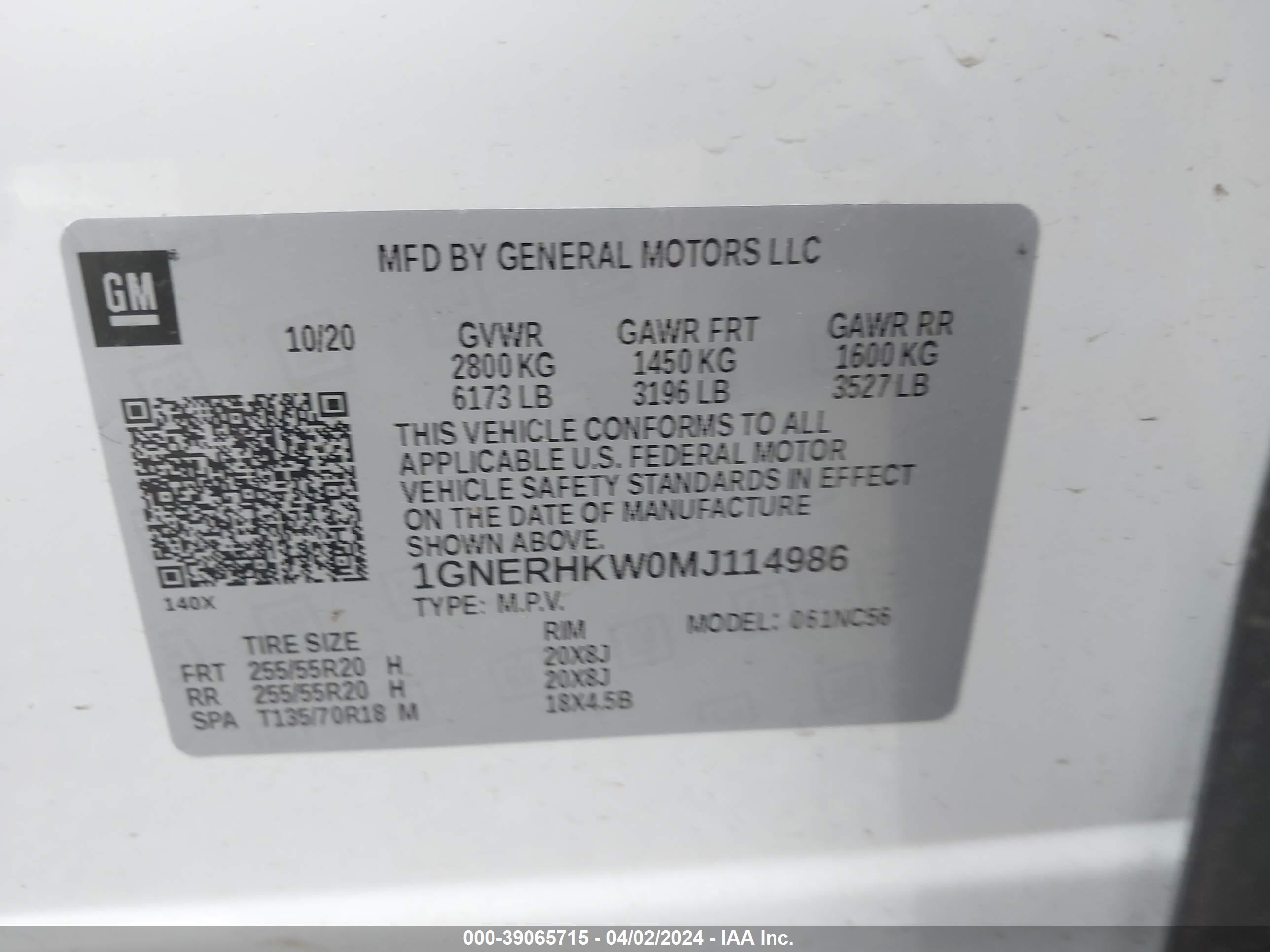 Photo 8 VIN: 1GNERHKW0MJ114986 - CHEVROLET TRAVERSE 