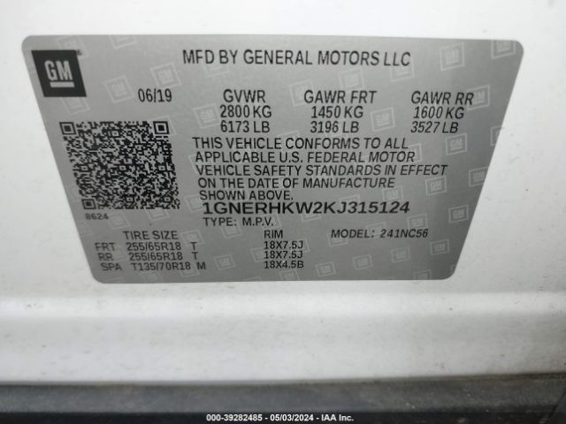 Photo 8 VIN: 1GNERHKW2KJ315124 - CHEVROLET TRAVERSE 