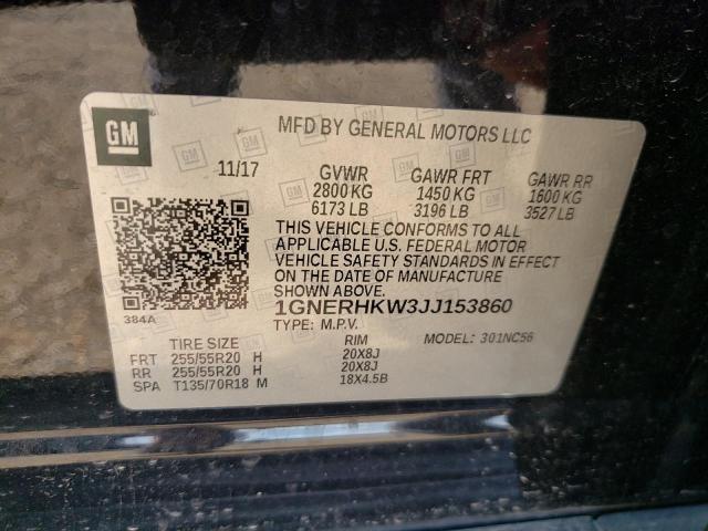 Photo 9 VIN: 1GNERHKW3JJ153860 - CHEVROLET TRAVERSE L 