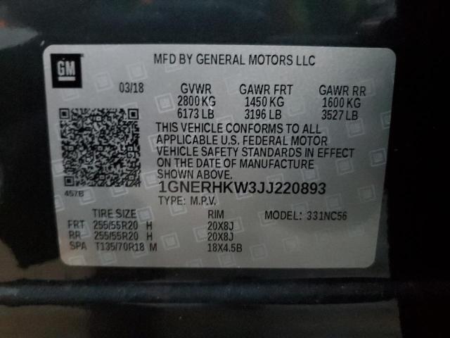 Photo 13 VIN: 1GNERHKW3JJ220893 - CHEVROLET TRAVERSE 